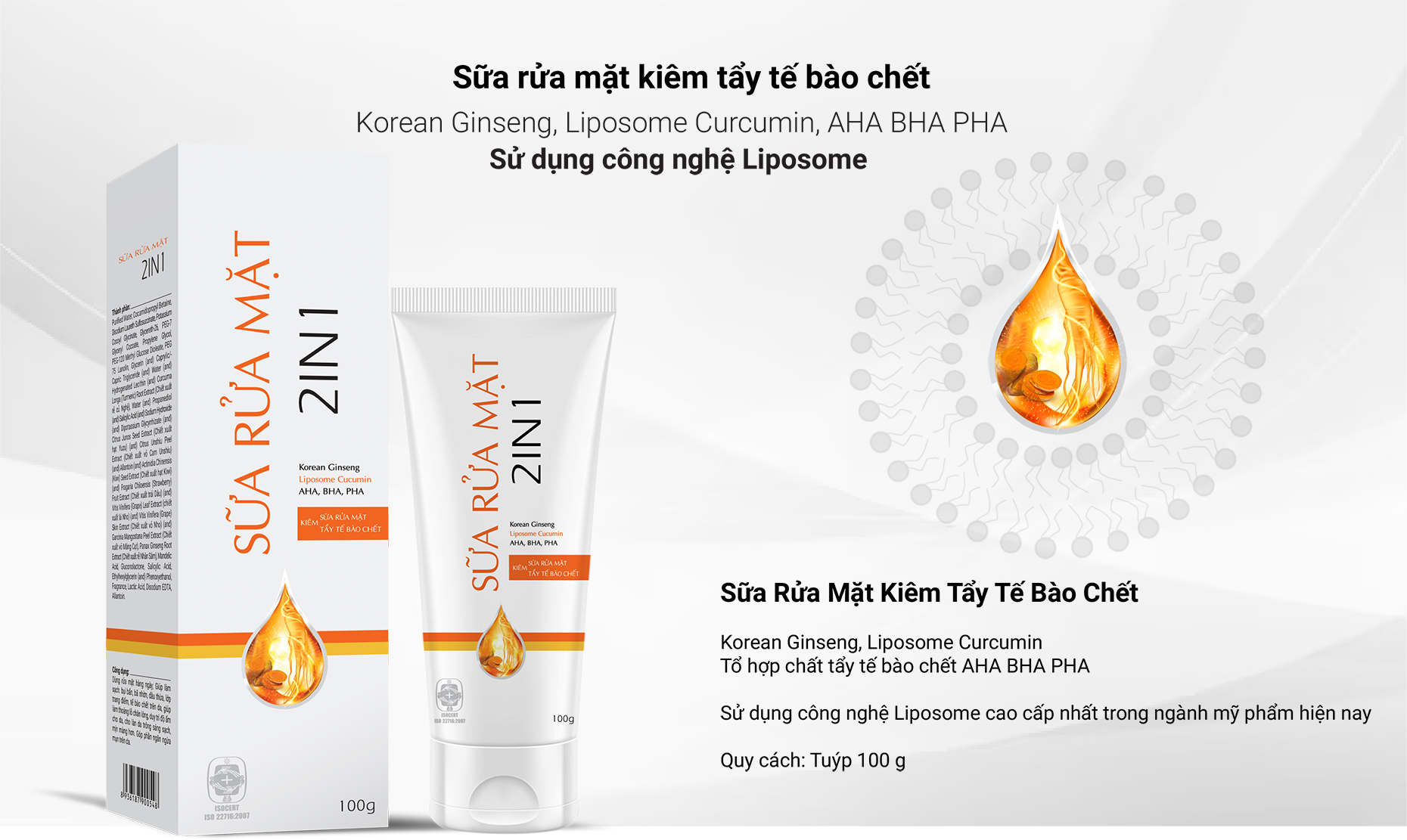 Sữa Rửa Mặt Kiêm Tẩy Tế Bào Chết Sữa Rửa Mặt Kiêm Tẩy Tế Bào Chết